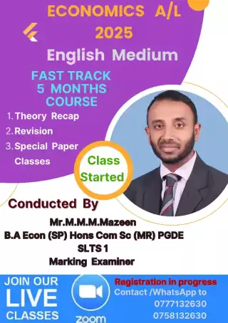 Economics English Medium Online Economics English Medium Online