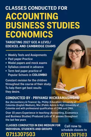 Economics (Sinhala & English Medium)