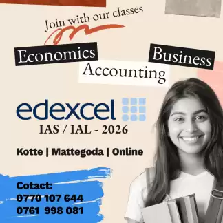 Edexcel Accounting, Business, Economics & ICT