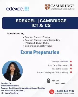 Edexcel and Cambrdige ICT/ CS