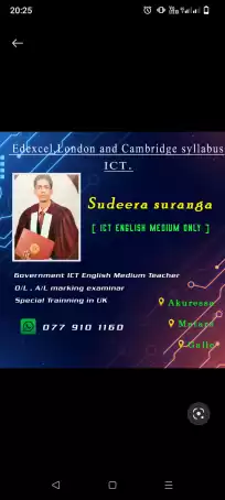 Edexcel and Cambridge syllabus English and ICT