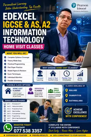 Edexcel AS/A2 Information Technology.