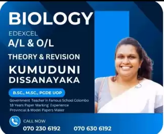 Edexcel Biology A/l classes colombo