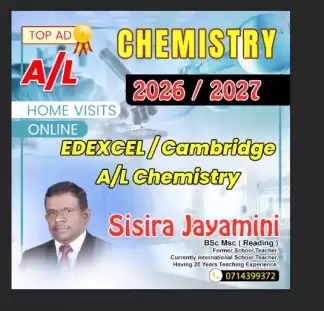 Edexcel & Cambridge 2026 / 2027