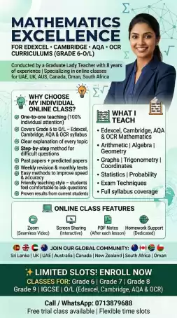 Edexcel/Cambridge /AQA/OCR Mathametics