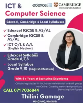 Edexcel & Cambridge IGCSE/AS/AL