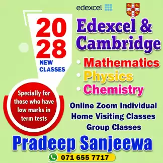 Edexcel/ Cambridge/ local syllabus