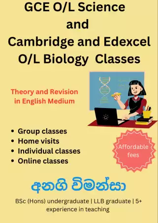 Edexcel/Cambridge O/L Biology