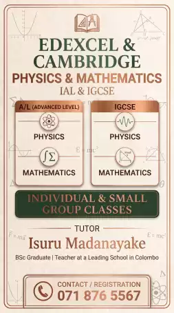 Edexcel & Cambridge - Physics & Mathematics