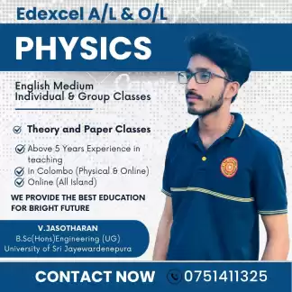 Edexcel English Medium Physics Classes