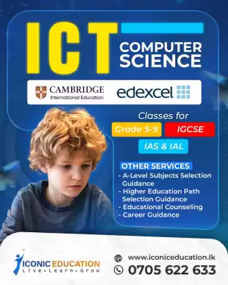 Edexcel ICT grade 5 to 11 online group classes