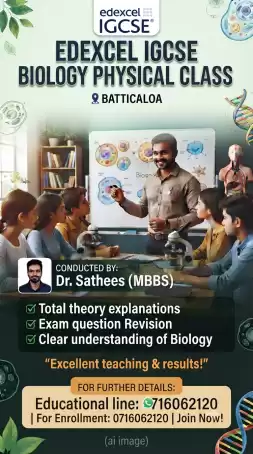 Edexcel (IGCSE) Biology