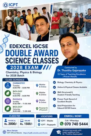 Edexcel IGCSE Physics 2028 Exam Group Class