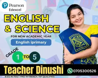 Edexcel iprimary English and Science