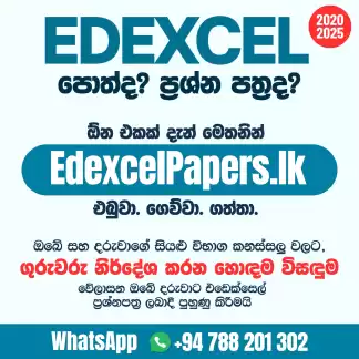 Edexcel Past Papers and Textbooks