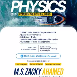 Edexcel Physics Classes For London AL