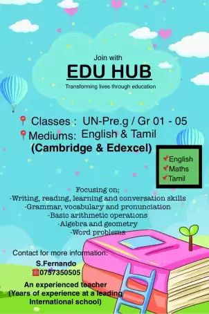 EDU HUB