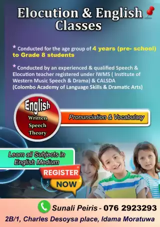 Elocution and English Medium Classes