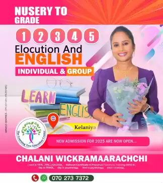 Elocution class