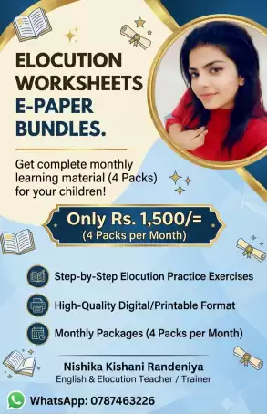 Elocution pdf 4 bundles per month