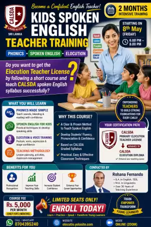 Elocution/Spoken Teacher Training Short Course (Online)