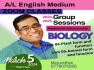 EM Biology by Jaffna Lecturer