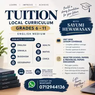 EM tuition for grade 6 - 11