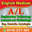 Engine medium small group Classes for Engineering Technology & Science for Technology