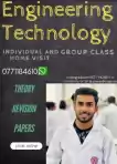 Engineering Technology