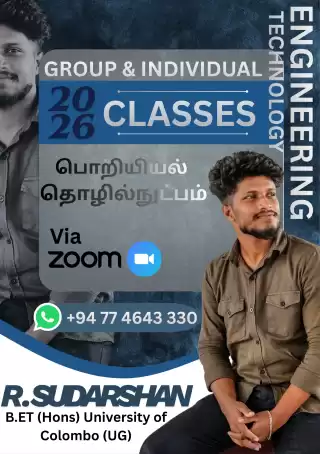 Engineering Technology Classes – Online & Individual (Tamil Medium)