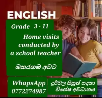 English