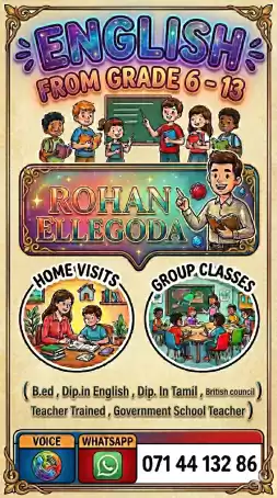 English 6-13