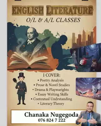 English 73 (A/L English)