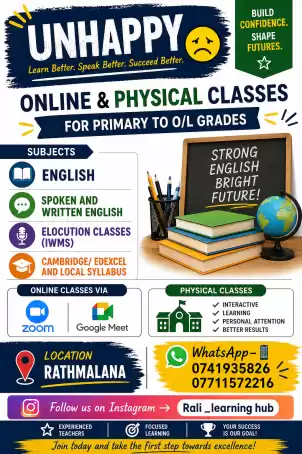 English and Elocution Classes