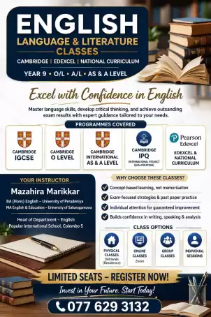 English and English Literature Classes