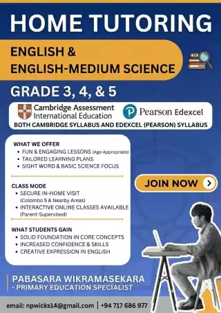 English and English medium Science