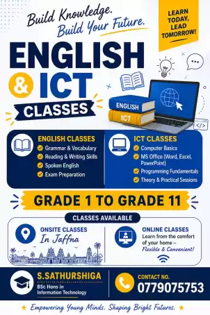 English and ICT classes for Grade 1 to 11