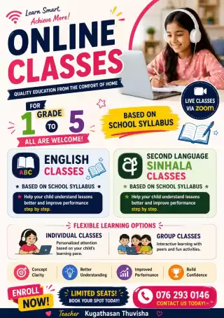 English and Second language Sinhala