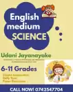 English and Sinhala medium Science