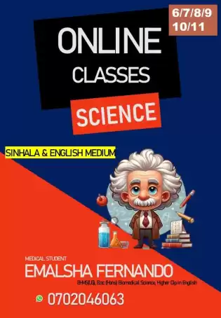 English and sinhala medium science classes