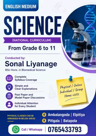English and Sinhala Medium Science Classes For Students From Grade 6 To 11