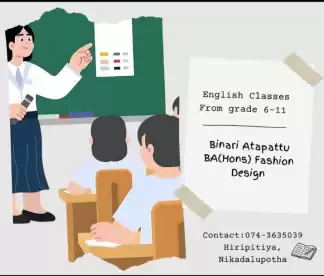 English class