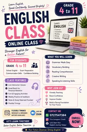 English class