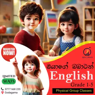 English Class for Kids in Godagama