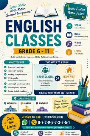 English Class (Grade 6-11)