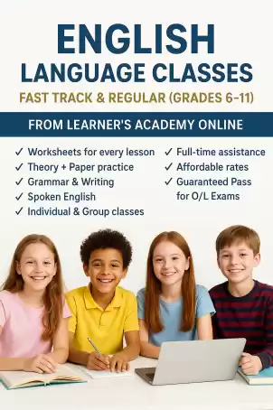 English class online