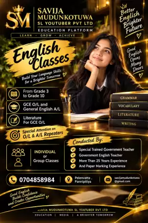 English Class Online Conducted by Experience Government Teacher More than 25 year experience