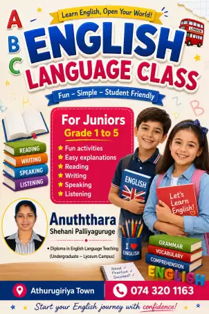 English Classes