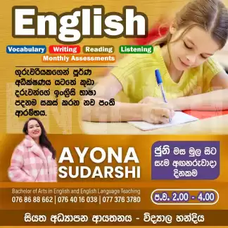 English classes