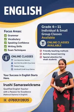 English Classes